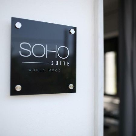 Soho Suite Fisciano Kültér fotó