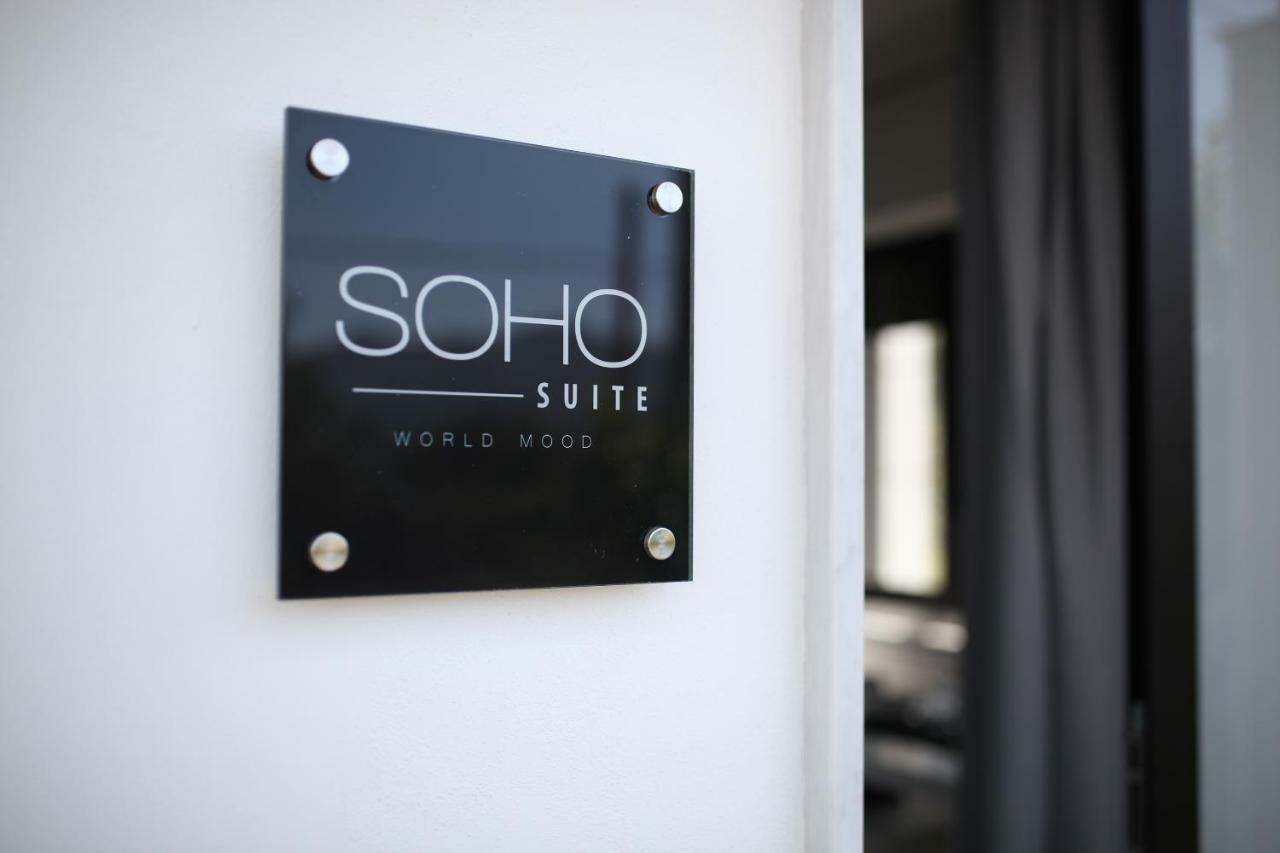 Soho Suite Fisciano Kültér fotó